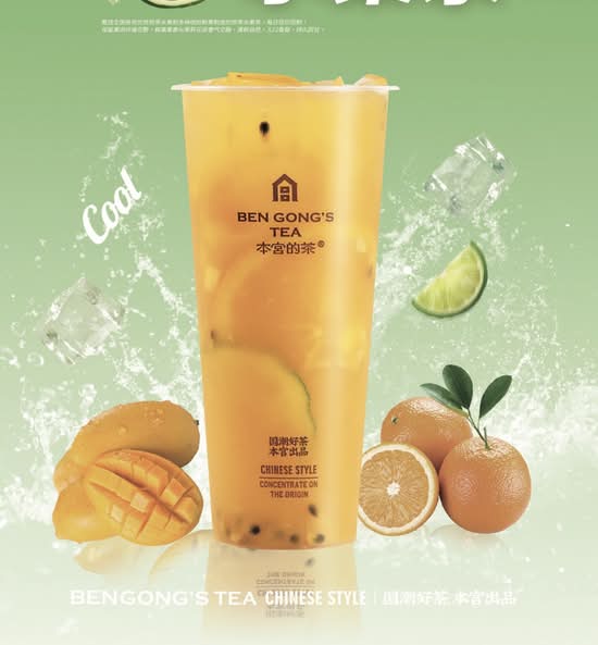 20%25 off Passionfruit Yakult 百香果养乐多 / 20%25 off Passionfruit Yakult 百香果养乐多